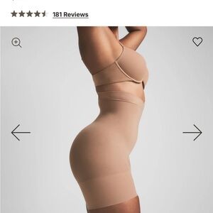 SKIMS High-Waist Sculpting Shorts in Nude Tan